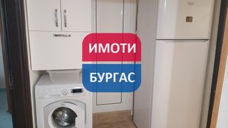 Тристаен Продажби, Бургас (4)